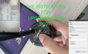 The instruction for upgrading the SC001 doloremque